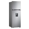 Refrigerador LG Top Freezer 13 pies Smart Inverter Compressor ThinQ -  Agencias Way